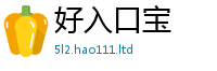 777788888888管家婆用管家婆中特王中王